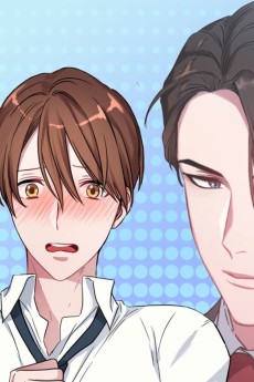 사장님을 덕질중입니다