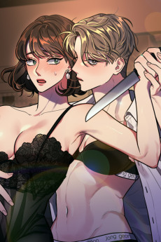 쓰레기를 위하여