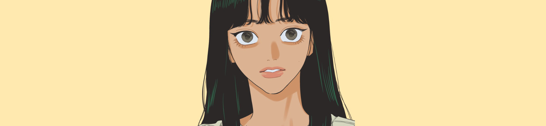 그들이 사귀는 세상