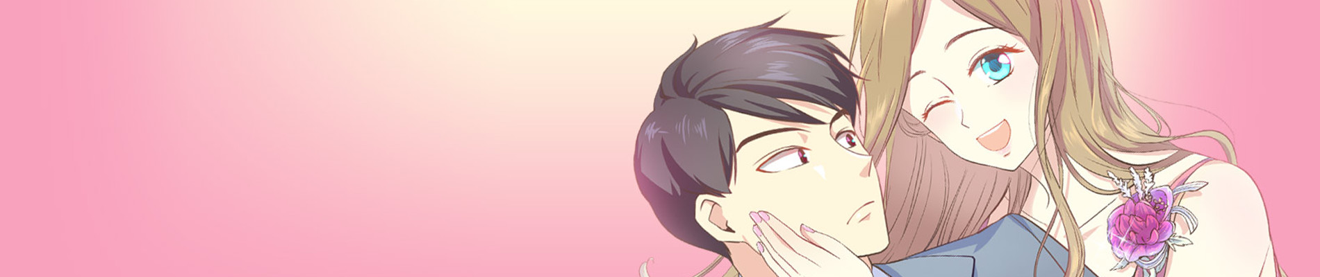 어이상실의 시대