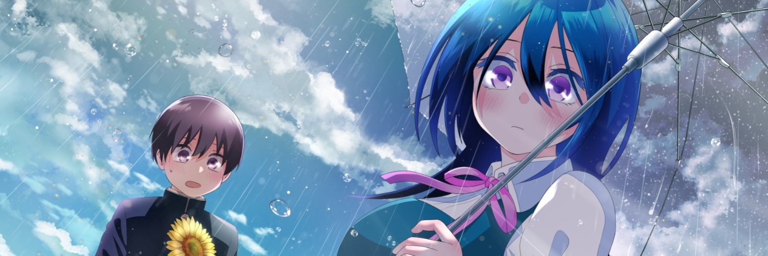 陽キになりたい時雨さん