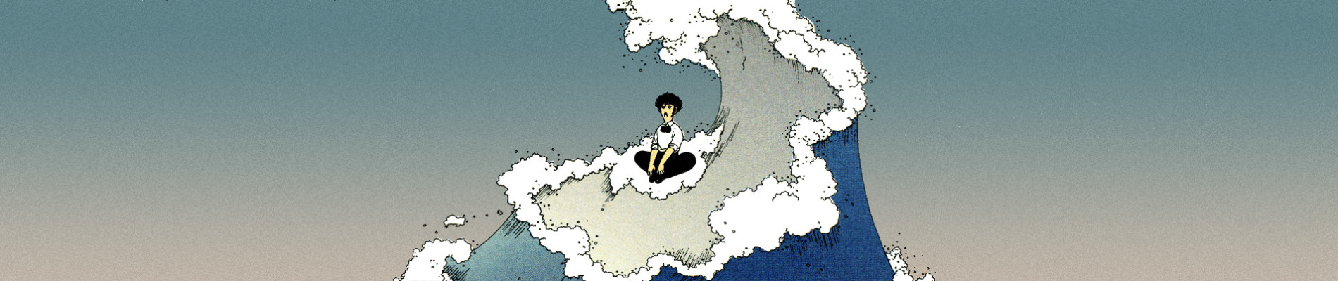 彼方へ Dr.カントの宇宙創世記