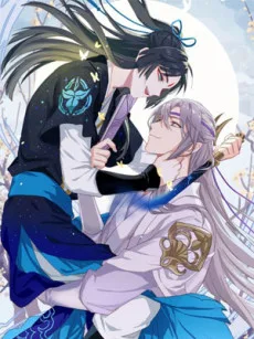 殿下求你别作妖