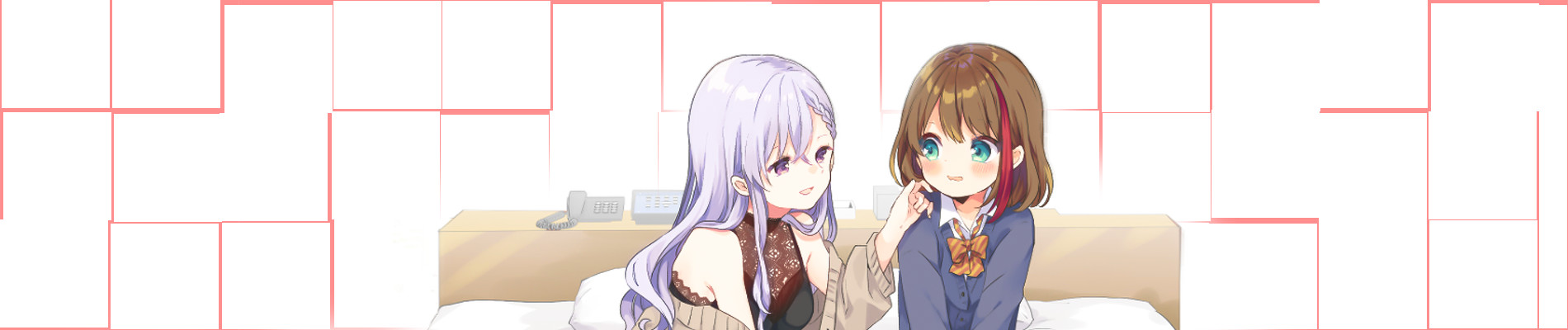 クズ浪人生、人生が辛いので夜のお姉さんを呼んでみた