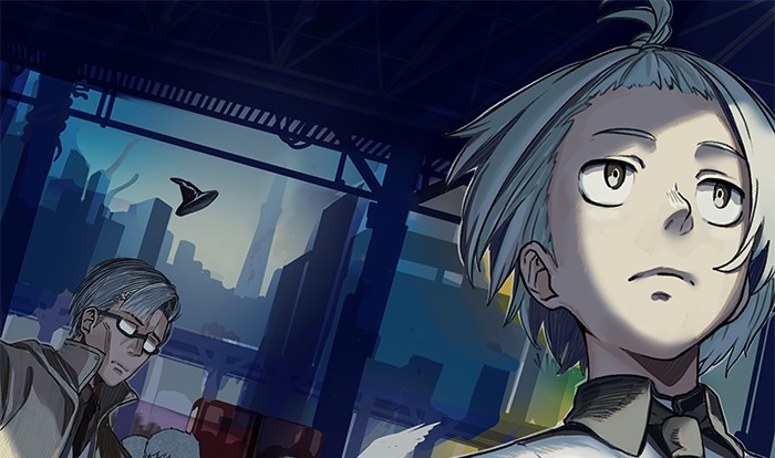 リアル・リミックス