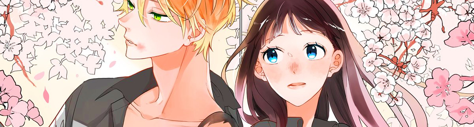 極道ジュリエット