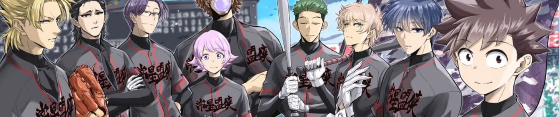 イレギュラーズ