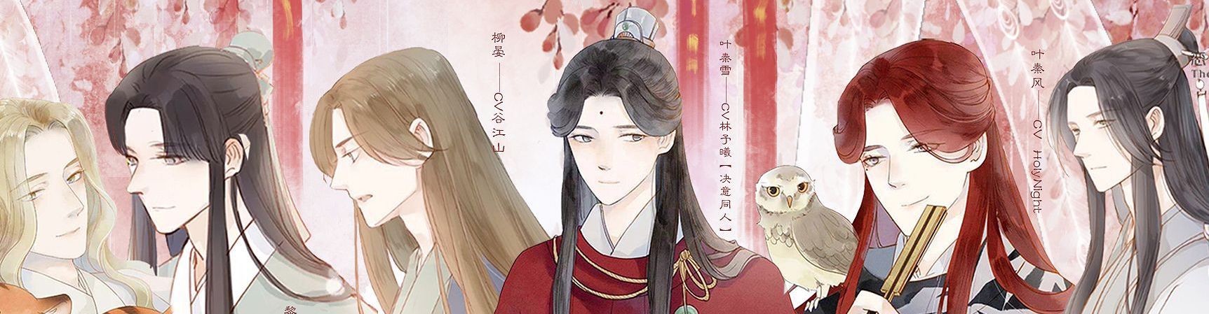 人面桃花两相宜