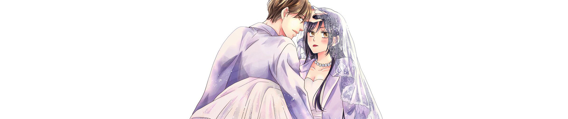 研究テーマは『結婚』です