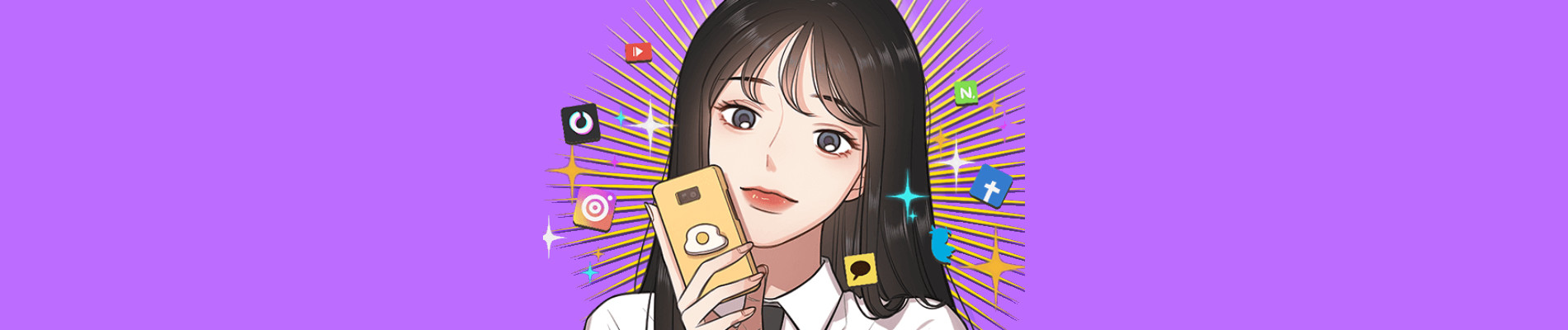 스마트폰 중독자