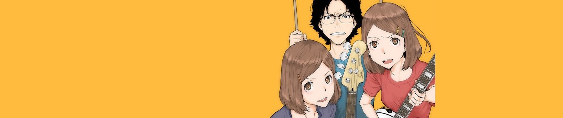 ツインズシング