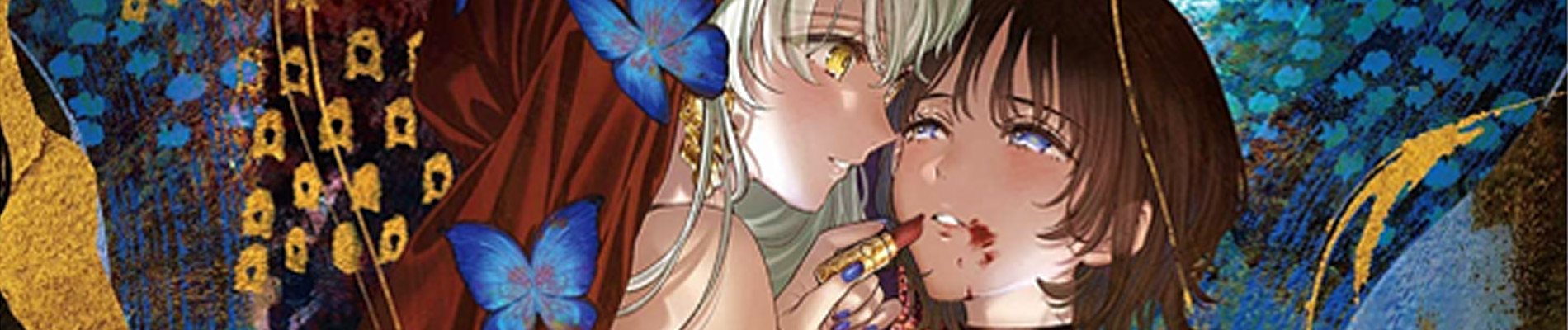 Avalon Alter ~karma~