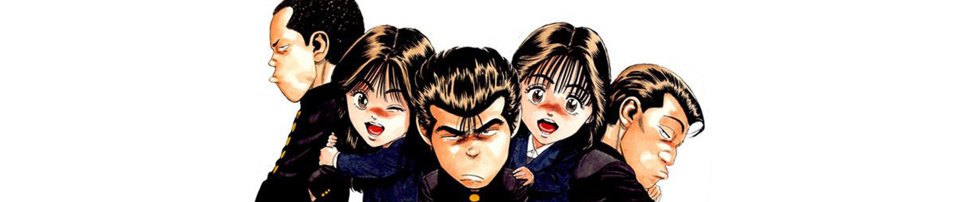 ろくでなしぶるーちゅ