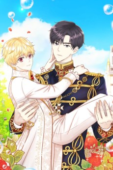 저기요, 황태자님!