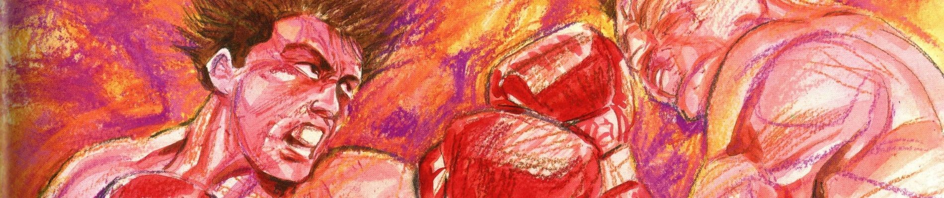 ナックル・ウォーズ