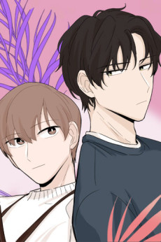 이토록 완벽한 짝사랑