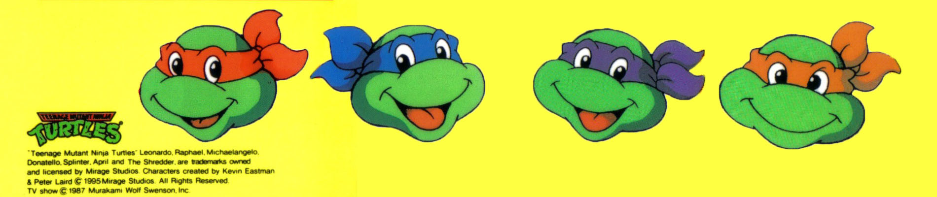 スーパー・タートルズ