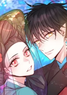 조선여우스캔들