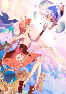 今日晴朗，局部掉龙！