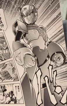 ロックマンX5 if