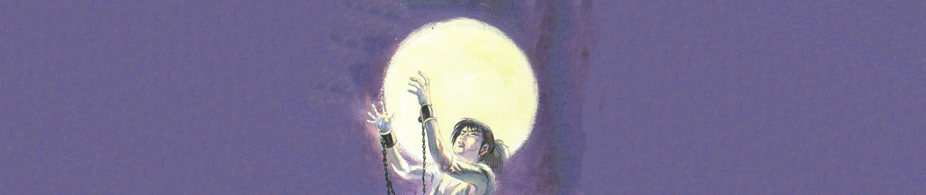 カムイ外伝 第二部