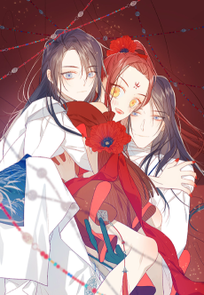 恶女拒绝泡男主