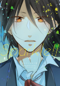 Sparkle!!