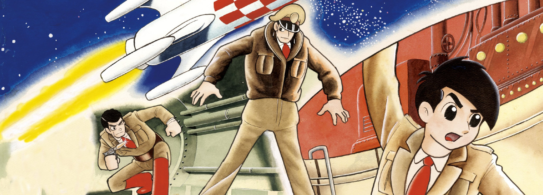 宇宙船レッドシャーク