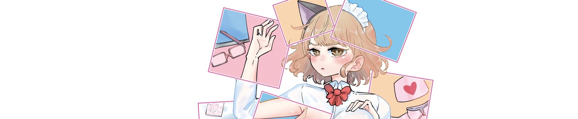 結目ねむりはシテくれなくもない