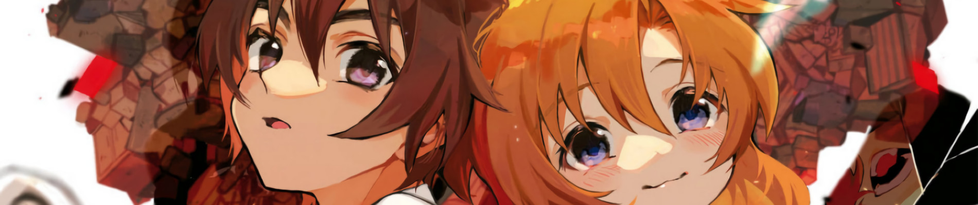 ひぐらしのなく頃に 業　コミックアンソロジー