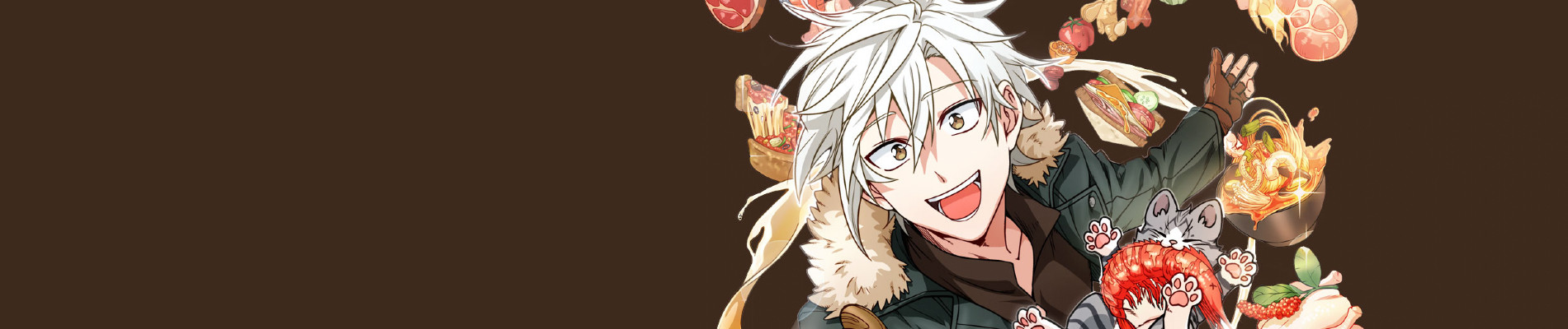 식사하고 가세요!