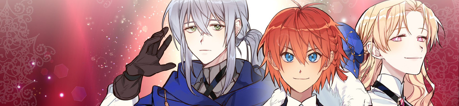 시히트왕국정복기