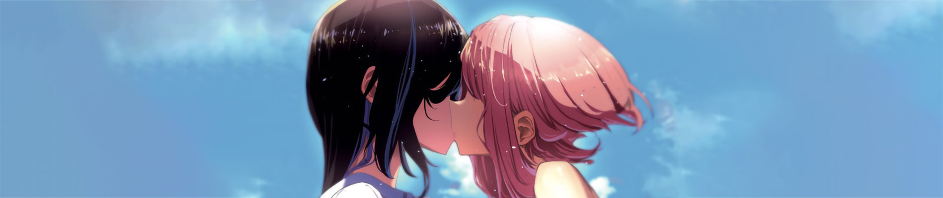 君としらない夏になる