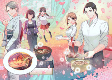 出張料亭おりおり堂 