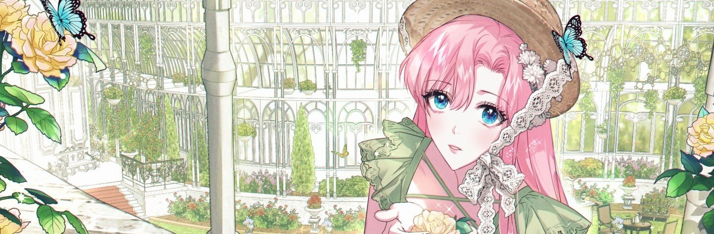 폭군의 유일한 조향사가 되었습니다