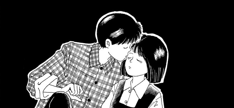 ディスコミュニケーション