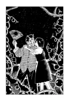 ディスコミュニケーション