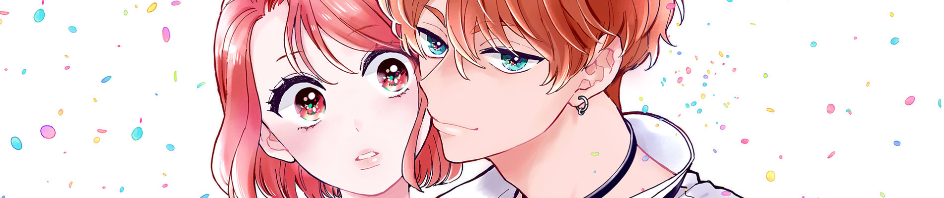 おしかけ王子は2度美味しい