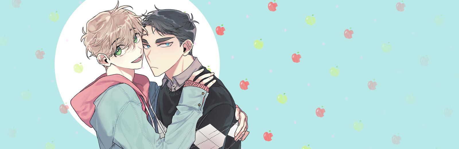 퍼스트 러브 콤플렉스