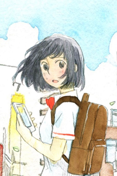 네가 없는 시간