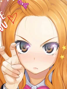 일진녀 길들이기