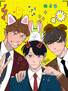 남자 셋 친칠라 하나