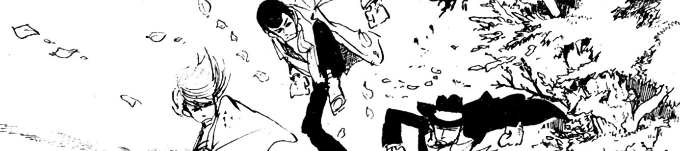 ルパン三世スーパースター