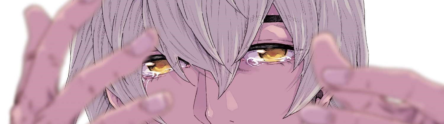 僕が君を殺すまで