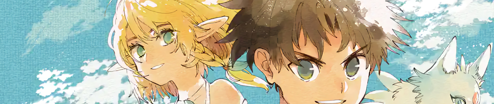 不遇職『テイマー』は最弱スキル『正拳突き』で無双する　～少年はハードモードの人生を努力でぶち破る～