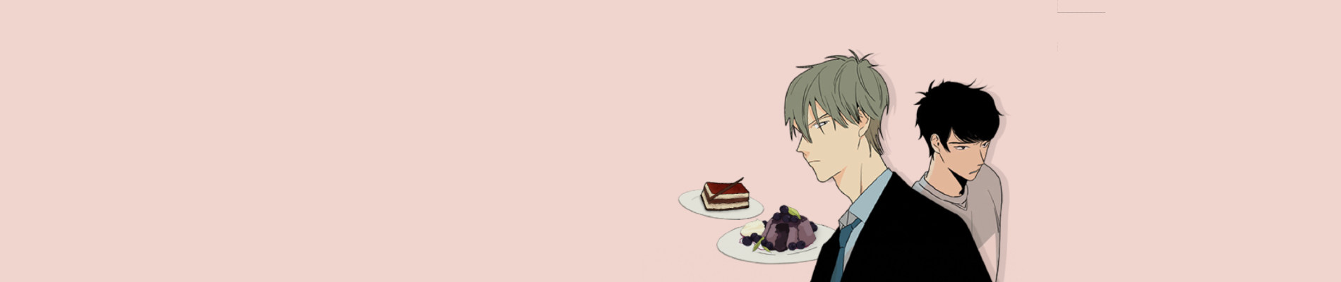 프린스의 왕자 - 카페 드 쇼콜라 -