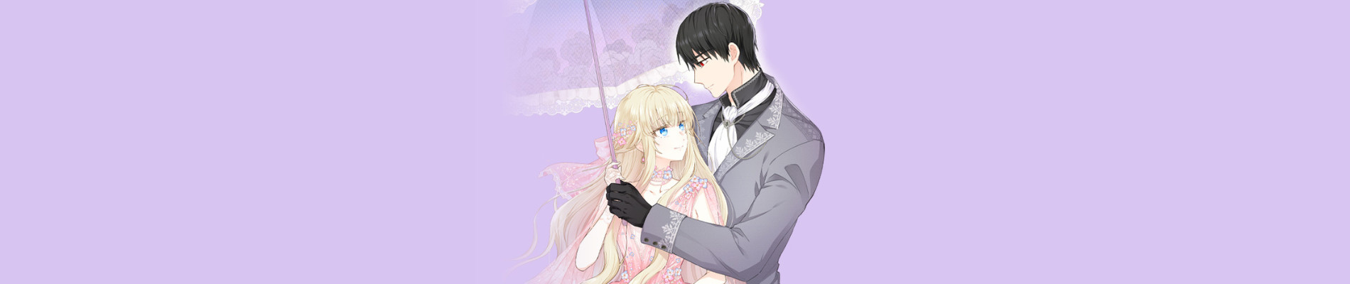 건강이 없습니다