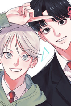 내 약혼자는 꽃미남