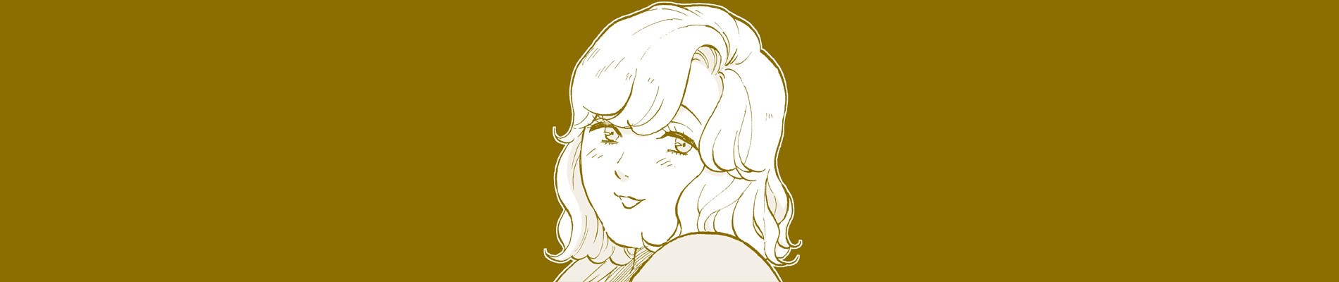 見つめていたい