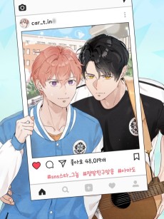 투게더 더 시리즈